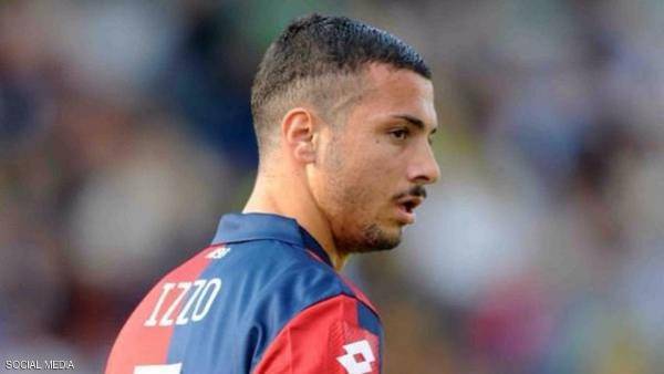 إيقاف لاعب إيطالي بسبب فضيحة تلاعب