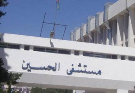 وفاة طفلة سقطت من الطابق الاول في السلط