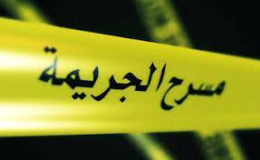 اعلان توظيف فتاة وراء مقتل سبعيني في أم اذينة