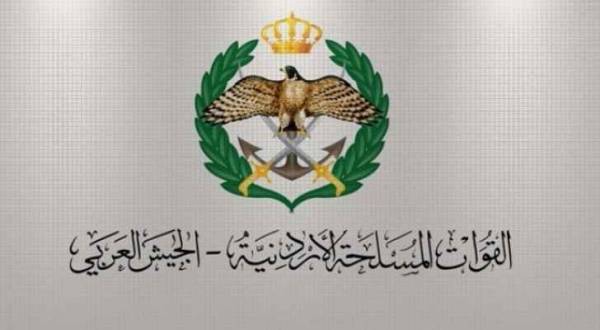 تمرين أردني سعودي مشترك