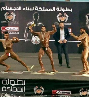 العضايلة يحصد المركز الأول في بطولة المملكة لكمال الأجسام