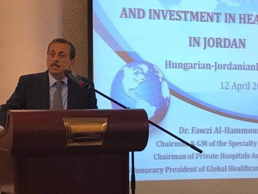 رئيس جمعية المستشفيات الخاصة يشارك في منتدى الأعمال الأردني الهنغاري في بودابست
