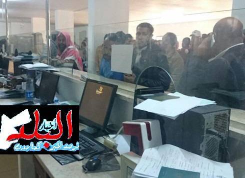 مصادر لـ أخبار البلد 26 ألف موظف بشركات مملوكة للحكومة