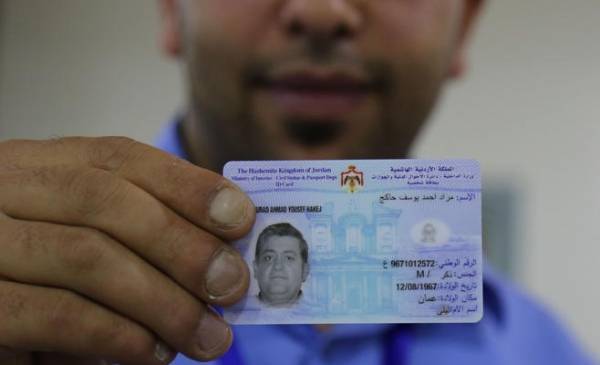 إصدار مليون بطاقة ذكية