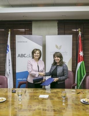 مؤسّسة الملكة رانيا وبنك abc يوقعان اتفاقية تعاون لدعم التعليم في الأردن