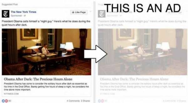 باحثون يطورون أداة لمنع الإعلانات لا يمكن كشفها