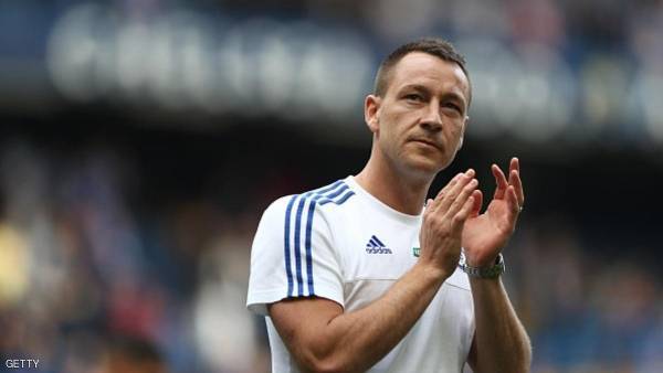 تشلسي يعلن رحيل القائد