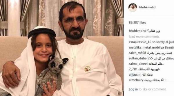 محمد بن راشد: وين عقالي