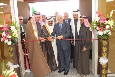 حفل استقبال  للبنك الإسلامي الأردني  في مكتبه الجديد الحسا