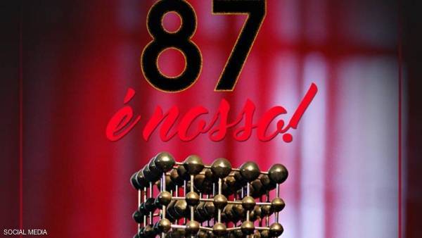 بعد 3 عقود.. الكشف عن الفائز بلقب الدوري البرازيلي