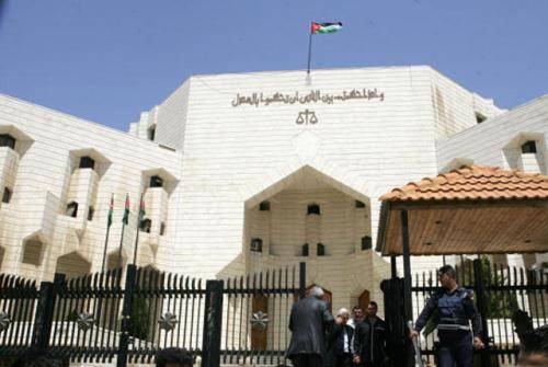 امتعاض قضائي بعد الغاء الحكومة شمولهم بتأمين صحي الوزراء والنواب