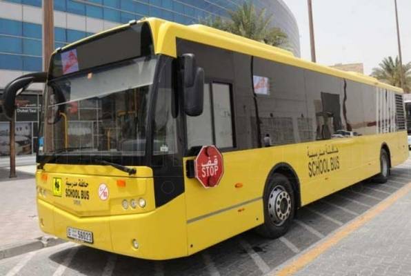 5 إصابات بحريق حافلة رحلة مدرسية (صورة)