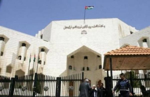 شمول القضاة بالتأمين الصحي للوزراء والنواب والأعيان