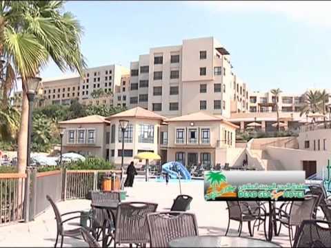 قرار باغلاق فندق البحر الميت العلاجي مؤقتا على خلفية حادثي غرق