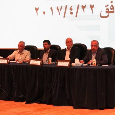 بالصور: الشركة العربية الدولية للتعليم جامعة العلوم التطبيقية تعقد اجتماعها العمومي وتوزع 20  أرباح نقدية على المساهمين