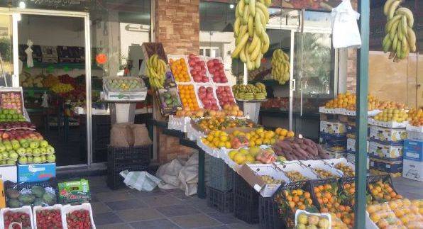 مزارعون:توقعات بارتفاع أسعار الخضار في رمضان!