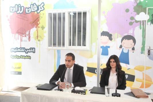 أمنية للإتصالات تطلق مبادرة (كرفان رزان التطوعية)
