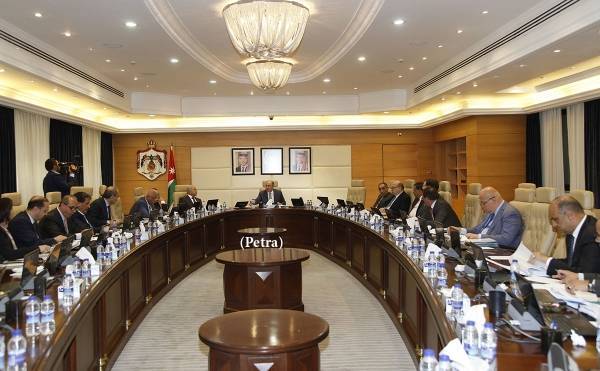 قرارات مجلس الوزراء