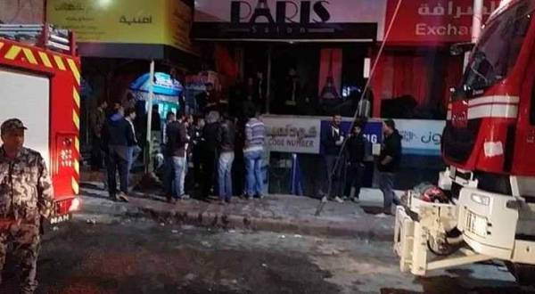 الأمن يحقق في قيام شخص بحرق محل باربد