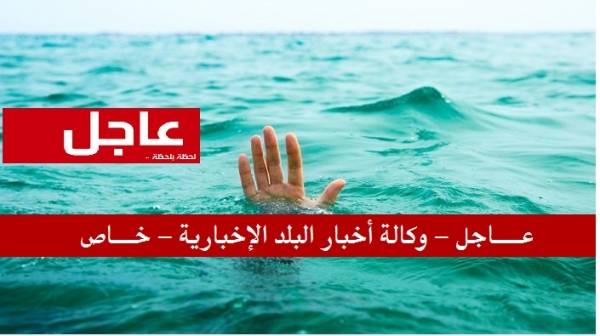 (مسؤول حكومي) وراء إعادة فتح منتجع البحر الميت المغلق بعد وفاة سياحٍ فيه !!