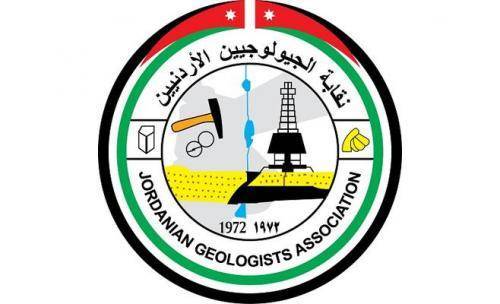 قائمة الكرامة تكتسح مجلس نقابة الجيولوجيين