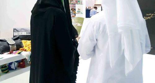 أردني وزوجته ادعيا أنهما إماراتيان (ليشحدا) من الناس