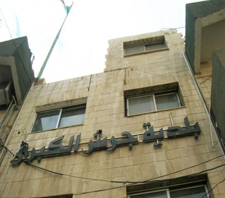 بعد الإعتصام..اقتحام  بلدية جرش وتحطيمها