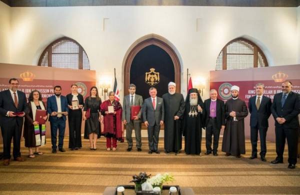 الملك يرعى توزيع جائزة أسبوع الوئام العالمي بين الأديان (صور)