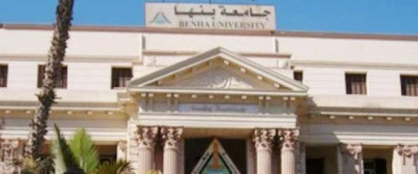 طالبة جامعية تخدر 25 من زميلاتها بعد الشجار معهن