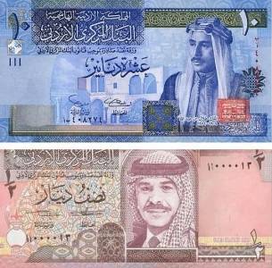 وزير الاتصالات مروان جمعة : بلاش حكومة الكترونية ... بس فكونا من هالنص ليرة دخيلكو !