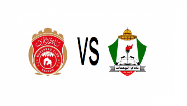 اهداف مباراة الوحدات والمحرق (فيديو)