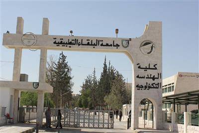 النائب أبو محفوظ: البوليتكنك تحولت إلى معتقل