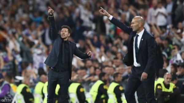 زيدان فخور بثلاثية الريال.. وسيميوني يتوعد