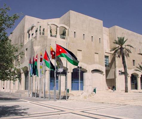 تحذير من أمانة عمان