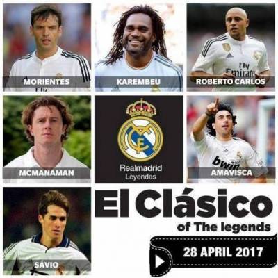 مفاجأة جديدة بعد كلاسيكو الاسطورة.. ولماذا غاب اللاعبون الكبار؟