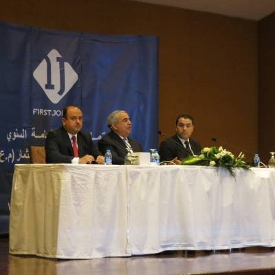 الأردن الأولى تعقد اجتماعها السنوي التاسع وتصادق على البيانات المالية