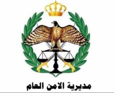 إحالة 111 ضابطا الى التقاعد في الامن العام.. (أسماء)