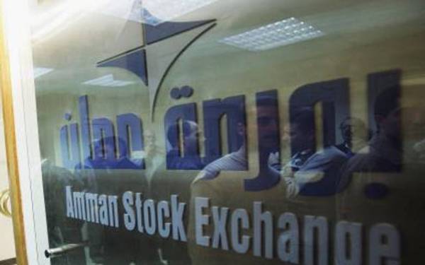 القطاع المالي يتصدر المساهمة القطاعية في التداول بنسيان