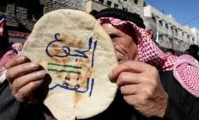 (المجالي) علينا أن لا نثق بسيد فريق الديجيتال..خاصة بعد سياساته المفقرة ووعوده الزائفة!