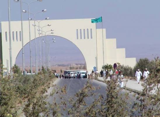 مشاجرة في جامعة آل البيت