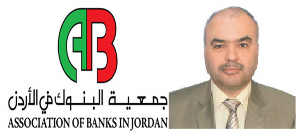 دراسة هامة حول أرباح البنوك الأردنية في الربع الأول من عام 2017 .. 7 بنوك ارتفعت أرباحها و8 بنوك انخفضت