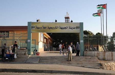 زوارها تجاوز النصف مليون..أمانة عمان تغلق الجبيهة