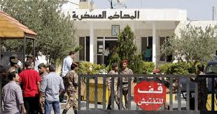 أمن الدولة توجه 15 تهمة للموقوفين بقضية أحداث الكرك