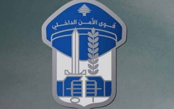 قوى الأمن:ضبط 907 مخالفة سرعة زائدة يوم أمس