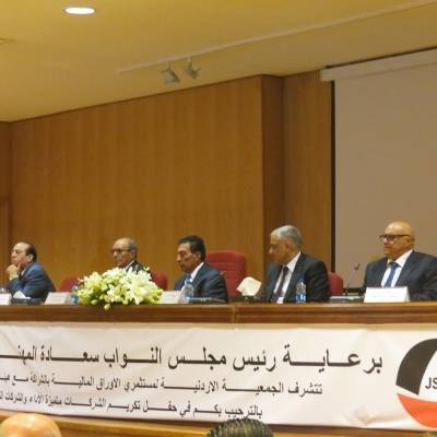 الباحث  المالي و الاقتصادي محمد دياب:مبادرة جمعيه مستثمري الأوراق المالية لتكريم الشركات ماذا بعد ؟