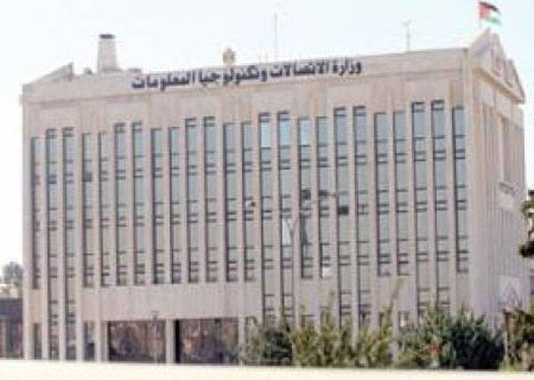 حكومة لا ورقية بحلول 2020