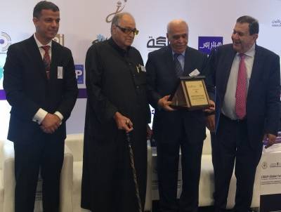 البنك الإسلامي الأردني شريك استراتيجي  للمؤتمر العالمي الثاني للمجلس العام  للبنوك والمؤسسات المالية الاسلامية