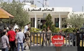 ٌقرار من محكمة أمن الدولة بخصوص مبتكر القنبلة الشعبية