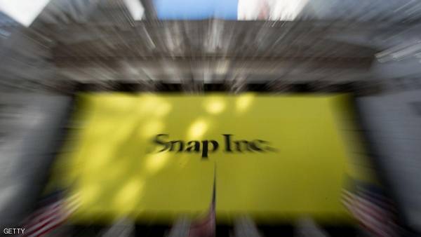 انهيار أسهم سناب تشات مع تراجع نمو عدد مستخدميه