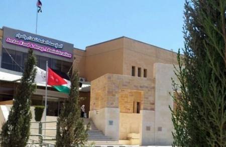 الغذاء والدواء تضبط مواد غذائية غير صالحة للإستهلاك